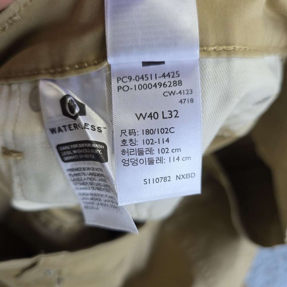 Levi's 511 Big E Slim Fit Men's Jeans 40x32 Khaki Tan Stretch Casual Pants - Picture 12 of 13